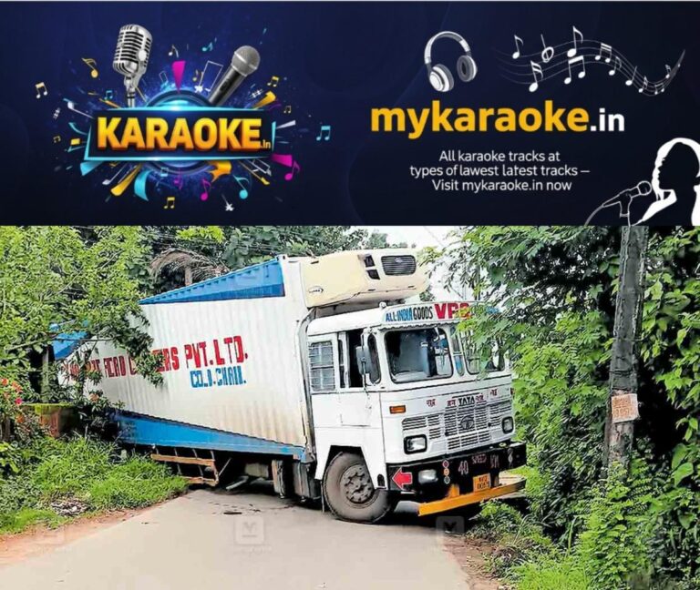 newskerala.net_1754595794_ekm-perumbavoor-google-map-route