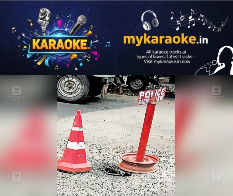 newskerala.net_1754597004_broken-slab-kumily-ksrtc