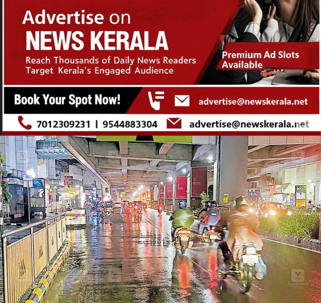 newskerala.net_1754600038_ekm-punithara-accident-threat