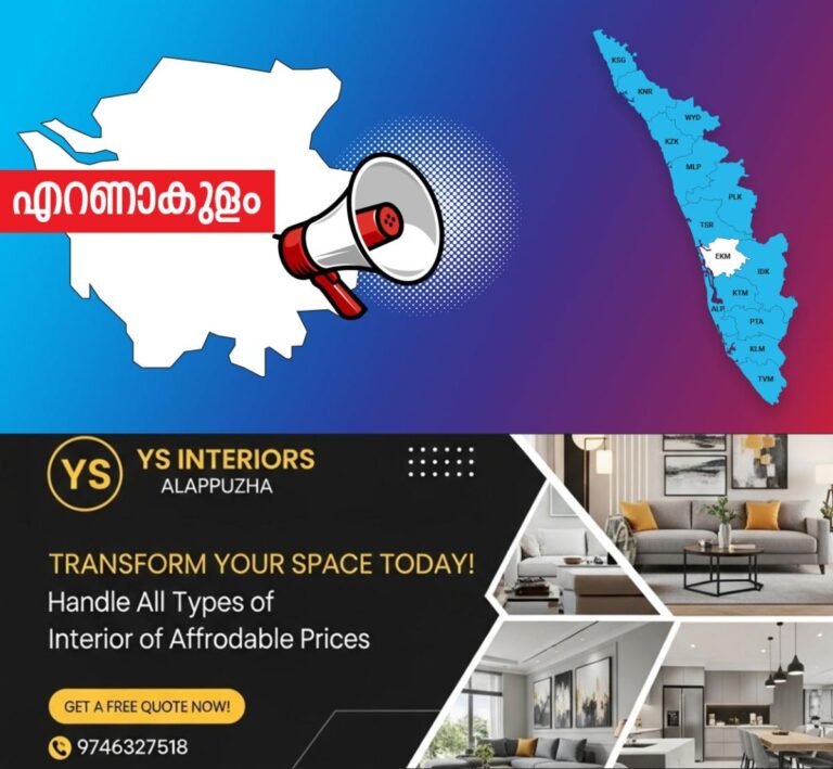 newskerala.net_1754606991_ernakulam-announcement