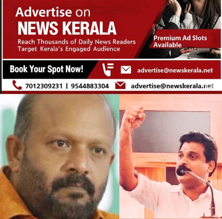 newskerala.net_1754609084_w-1280h-720format-jpgimgid-01k20yn0k5xzshd0j17m7t6npsimgname-kk-aneesh-kumar-1-1754526286437.j