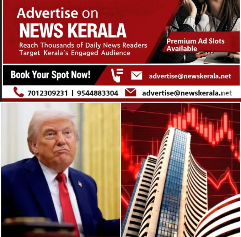 newskerala.net_1754617516_w-1280h-720format-jpgimgid-01jr7a65j53g2spwn0jmkta3msimgname-trump-tariffs-i