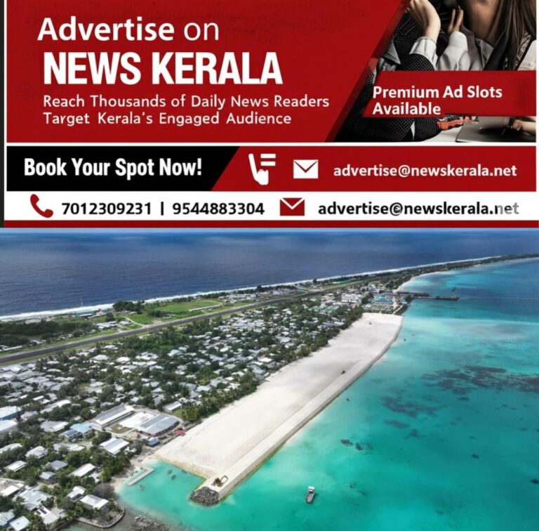 newskerala.net_1754619049_w-1280h-720format-jpgimgid-01k22n15gqybhgcb4enx8zfd1aimgname-tuvalu-1754583307799