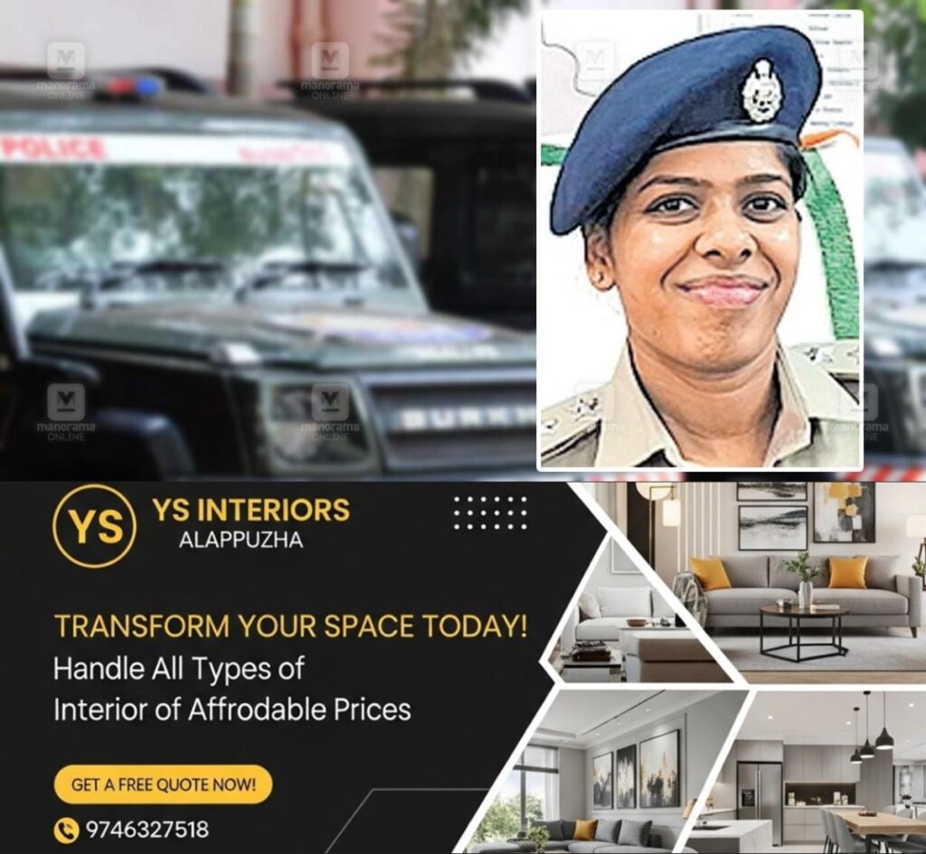 newskerala.net_1754619251_aparna
