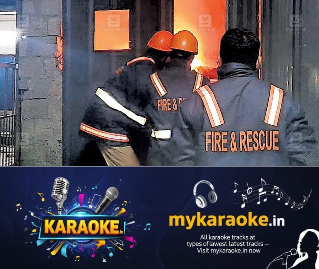 newskerala.net_1754621122_fire-hotel