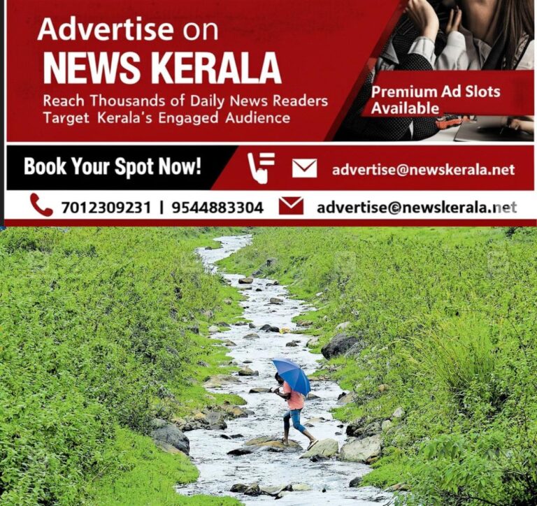 newskerala.net_1754621629_poothumala-landslide-1