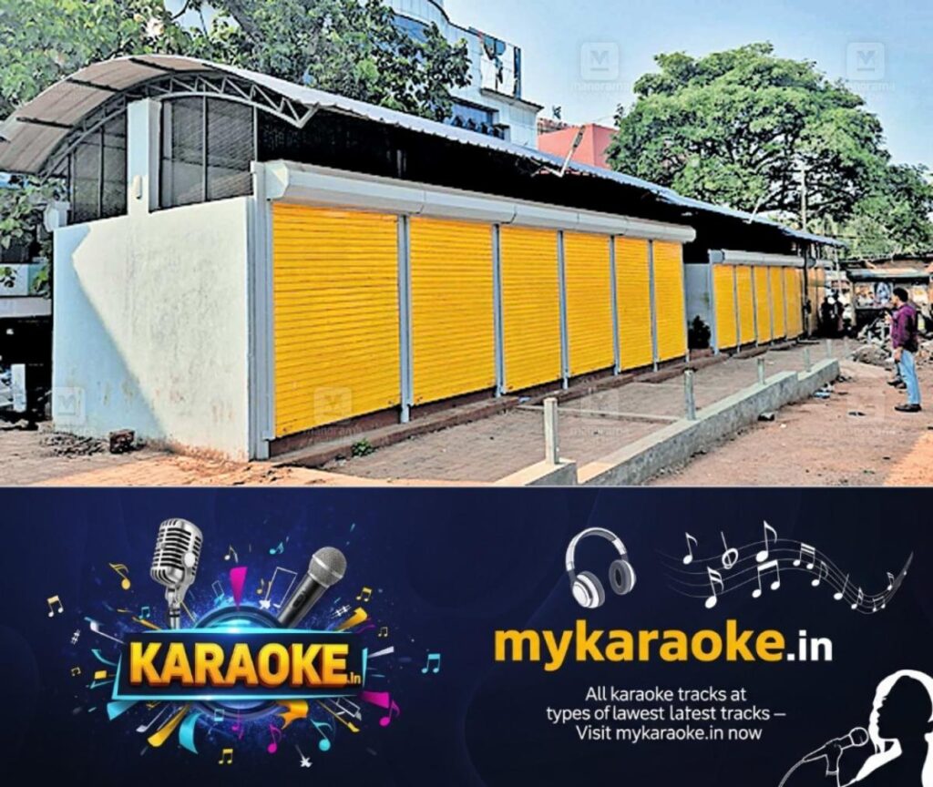 newskerala.net_1754621962_kasargod-new-bus-stand-shelters