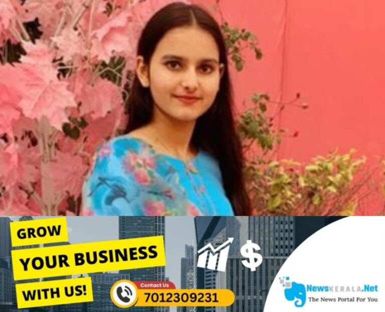 newskerala.net_1754622030_w-1280h-720format-jpgimgid-01k23s48cw4pz4j0xcw1qe4dwrimgname-harsimrat-randhawa-1754621157788.jp