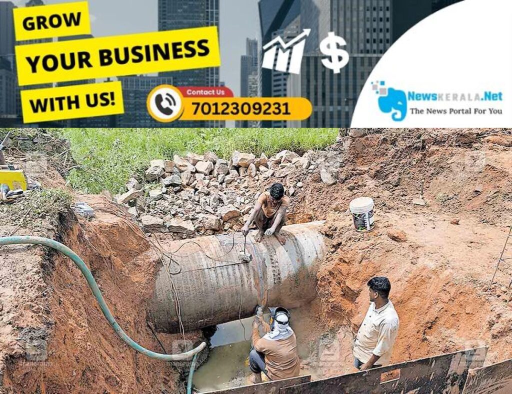 newskerala.net_1754622678_ekm-kalamassery-pipe-leakage-issue