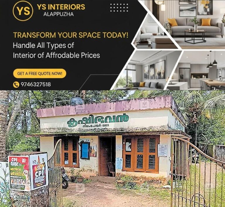 newskerala.net_1754623528_neelamperoor-agri-bhavan