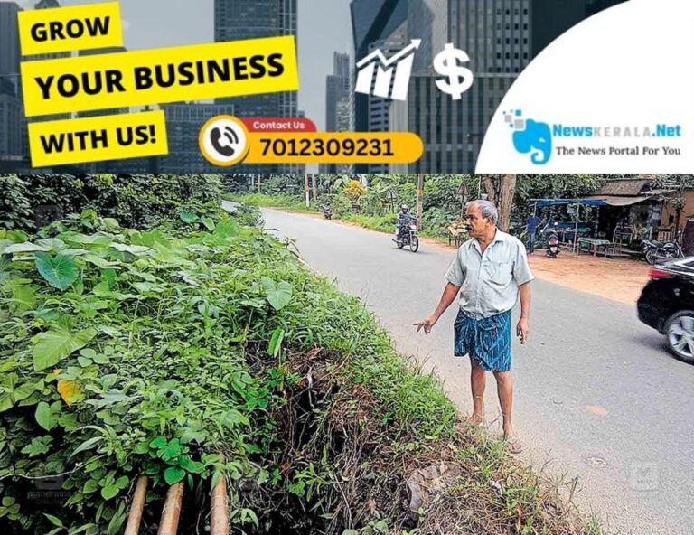 newskerala.net_1754623852_road-safety-issue