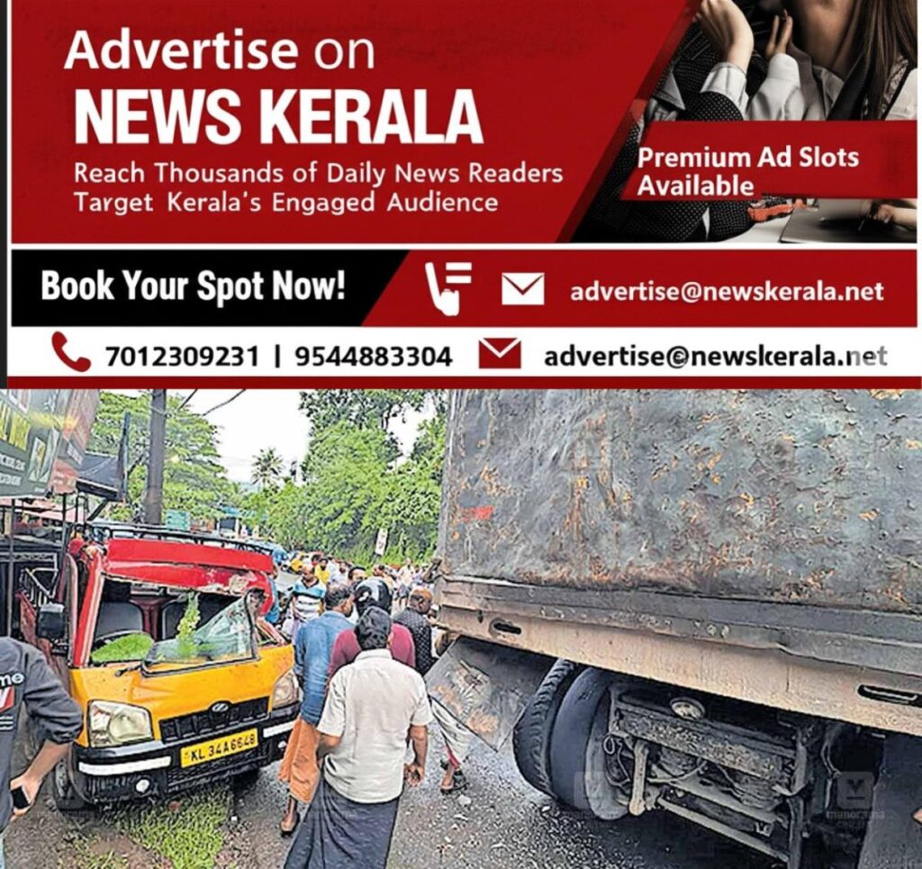 newskerala.net_1754623977_lorry-accident-pathanamthitta