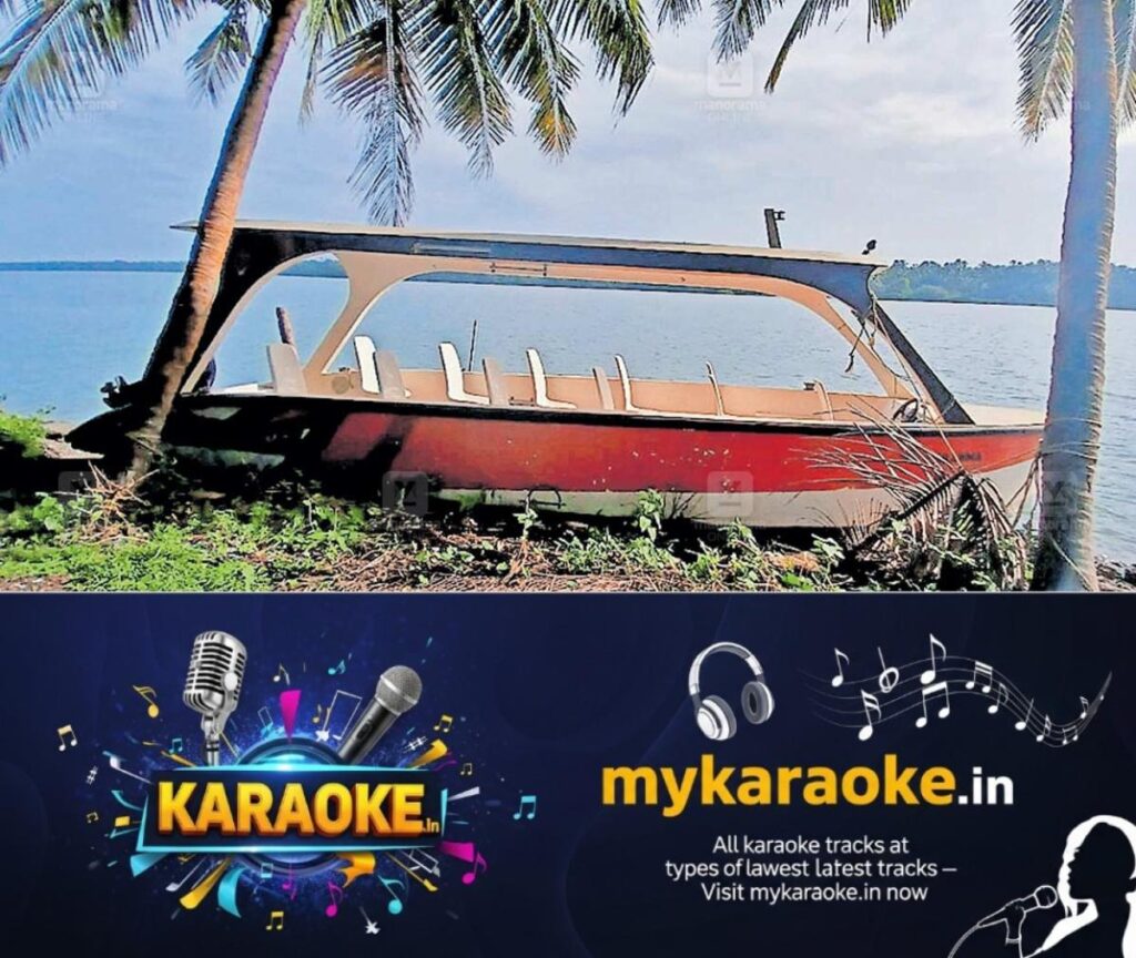 newskerala.net_1754626179_grandmaa-boat