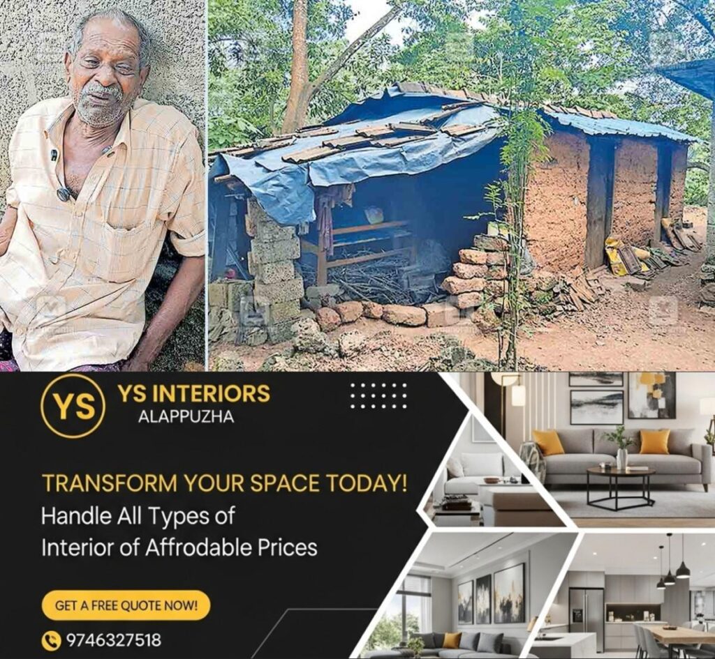 newskerala.net_1754626491_kollam-kottarakkara-sreekutty-home