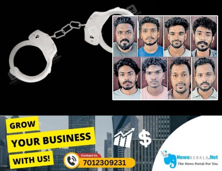 newskerala.net_1754628009_kollam-arrest