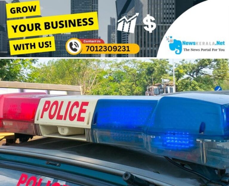 newskerala.net_1754630553_w-1280h-720format-jpgimgid-01hbyvn0x8t6ppf9x69qd2ghypimgname-delhipolice-1696473973672