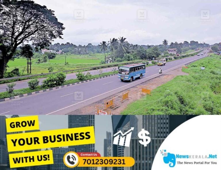 newskerala.net_1754631329_palakkad-kozhikode-highway