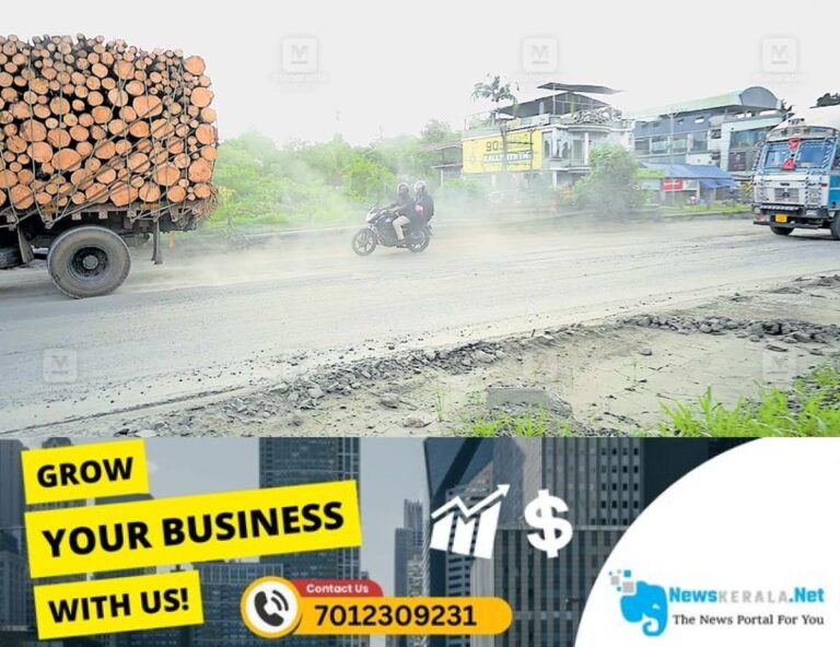 newskerala.net_1754632715_amballur-dust-pollution