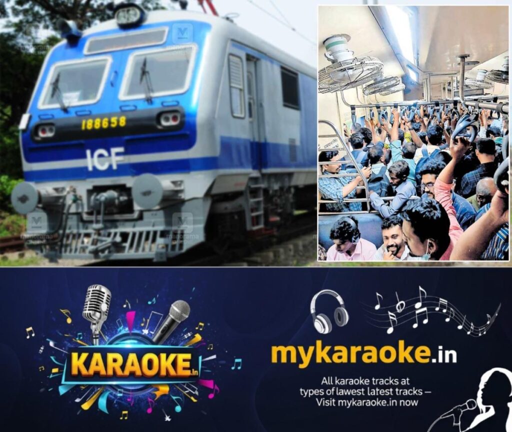 newskerala.net_1754635211_kottayam-memu-travelling-issue