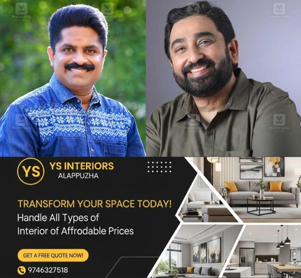 newskerala.net_1754648673_ramayana-awards-jayachandran-alunkal