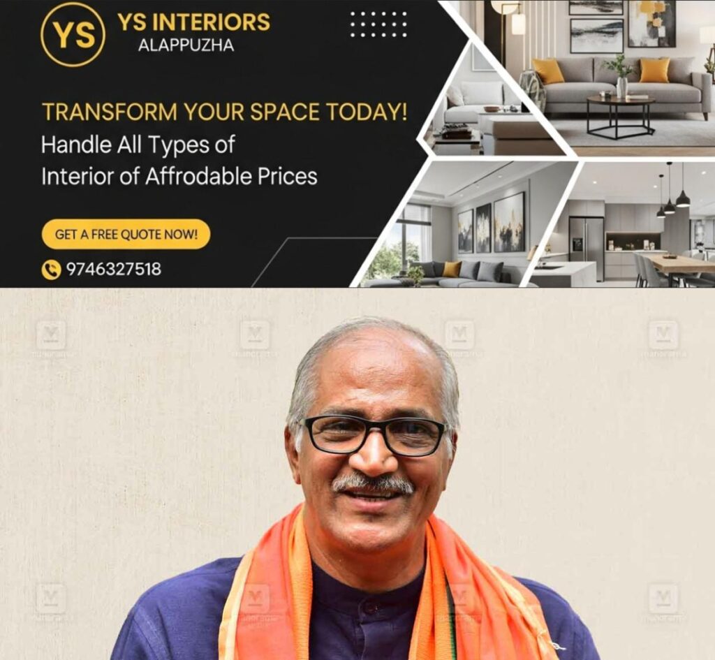 newskerala.net_1754650910_c-sadanandan