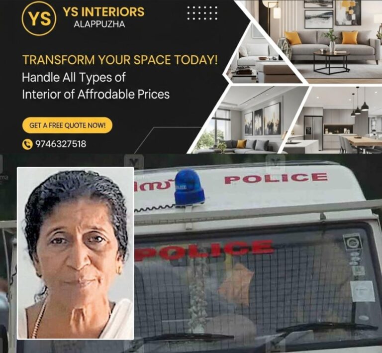 newskerala.net_1754651506_housewife-returns-lost-ring