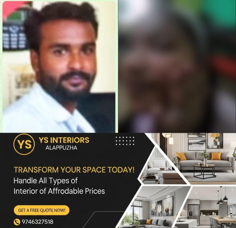 newskerala.net_1754668135_w-1280h-720format-jpgimgid-01k2556f45qgksp9hxa1xt93xaimgname-fotojet-2025-08-08t210547.394-175
