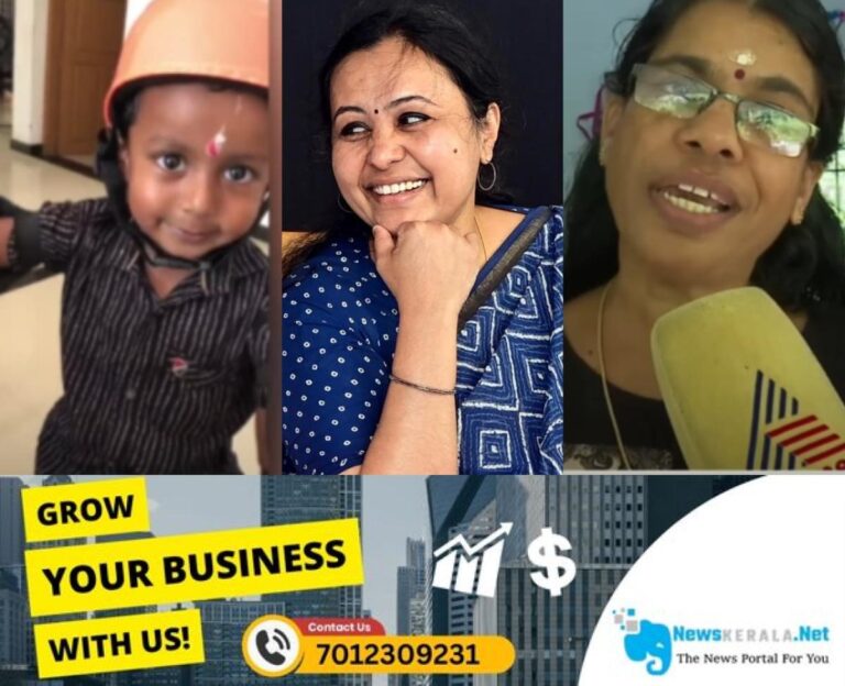 newskerala.net_1754672486_w-1280h-720format-jpgimgid-01k23jegss24fk1pmh6gwa8t83imgname-biryani-1754614154041
