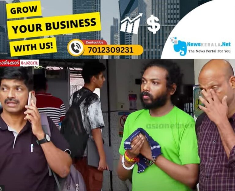 newskerala.net_1754689233_w-1280h-720format-jpgimgid-01k25rm1bhjrq04z45dgv0ssv2imgname-rahul-1754687735153