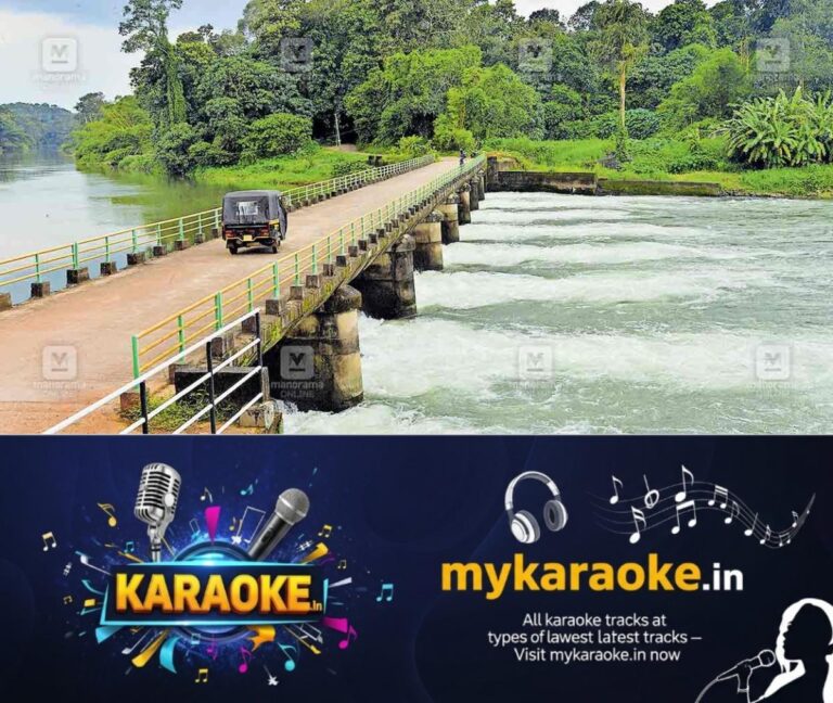 newskerala.net_1754707880_manimalayar