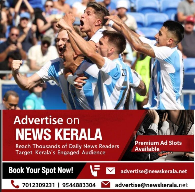 newskerala.net_1754709003_w-1280h-720format-jpgimgid-01j3vzqpegt9888rntvxgymw8ximgname-argentina-olympics-football