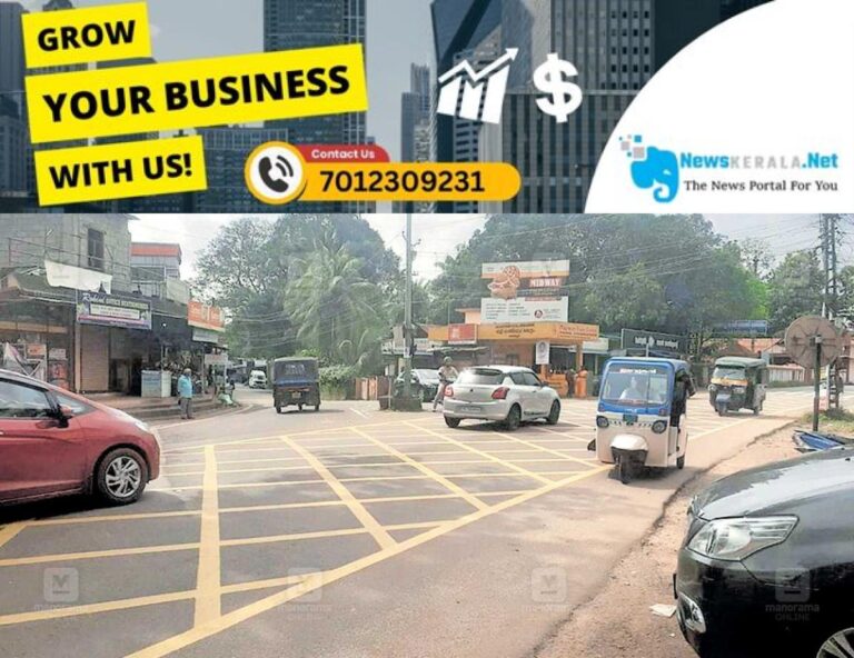 newskerala.net_1754710974_nethallur-junction