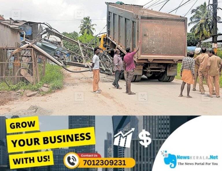 newskerala.net_1754712114_electrical-lines-damaged-truck-kerala