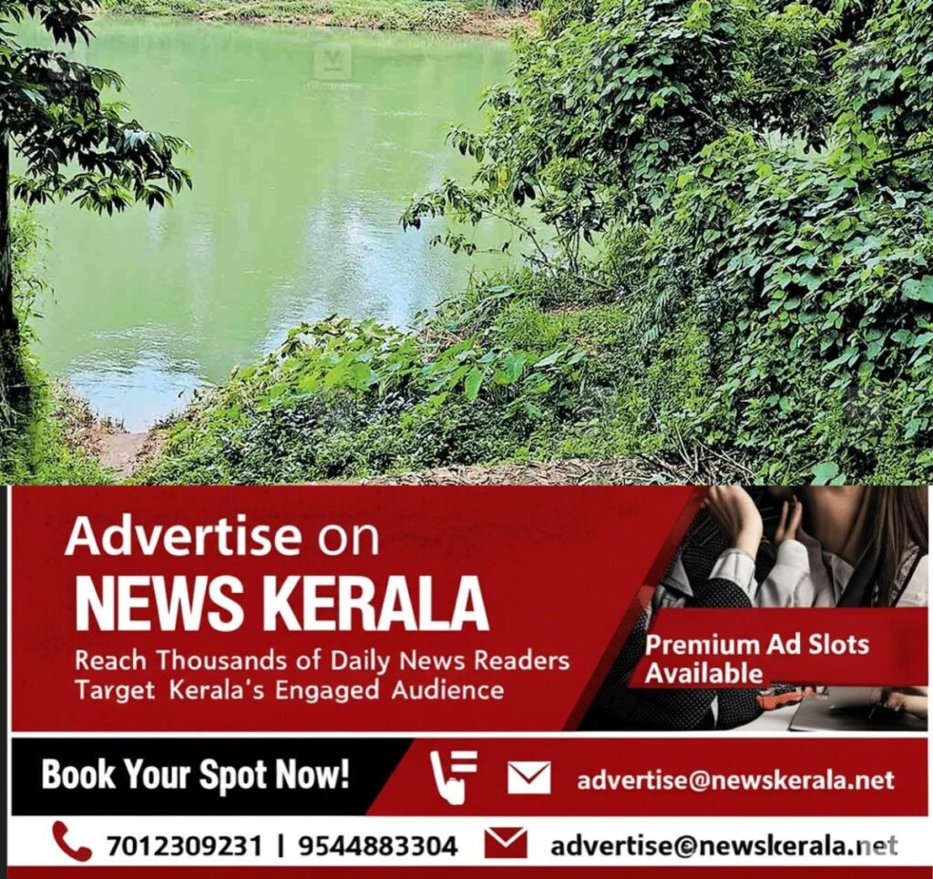 newskerala.net_1754712636_pta-perumbetty-bridge-place