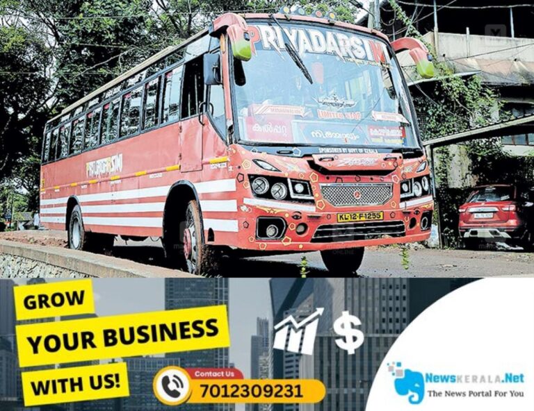 newskerala.net_1754717541_priyadersini-bus