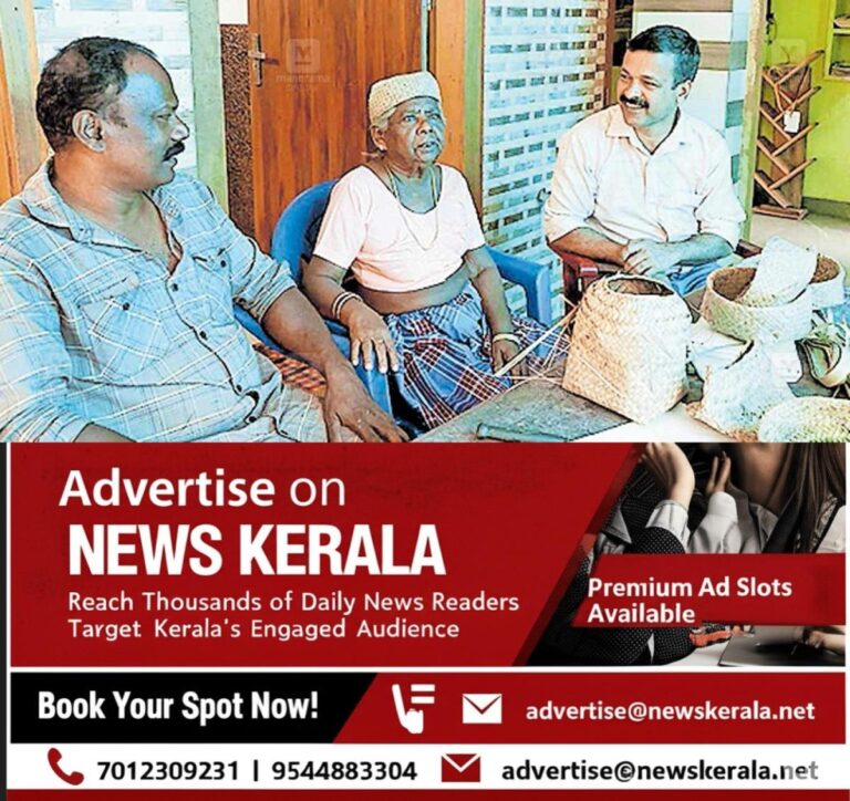 newskerala.net_1754717618_tv-mohanan