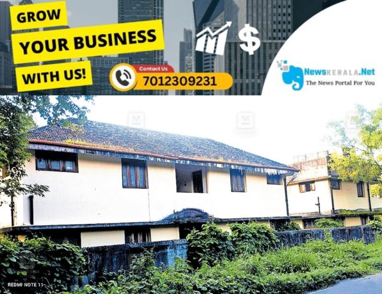 newskerala.net_1754721064_water-plant-quarters-disrepair