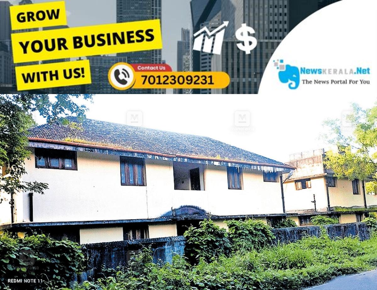 newskerala.net_1754721064_water-plant-quarters-disrepair