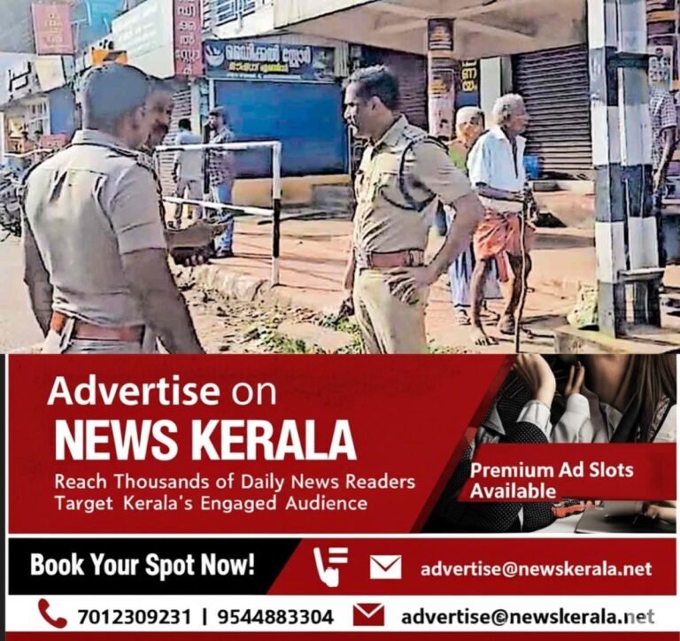 newskerala.net_1754722739_kottarakara-accident
