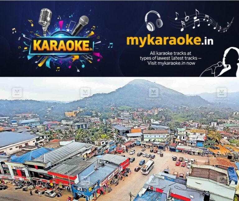 newskerala.net_1754722930_kattapana-town