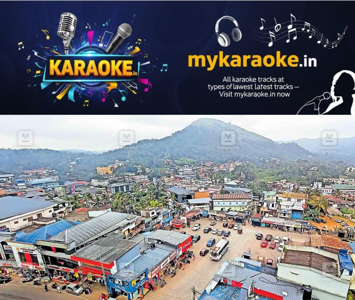 newskerala.net_1754722930_kattapana-town