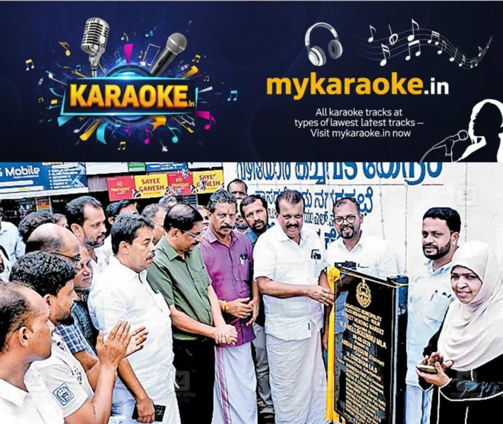 newskerala.net_1754725392_kasargod-na-nallikunnu-mla