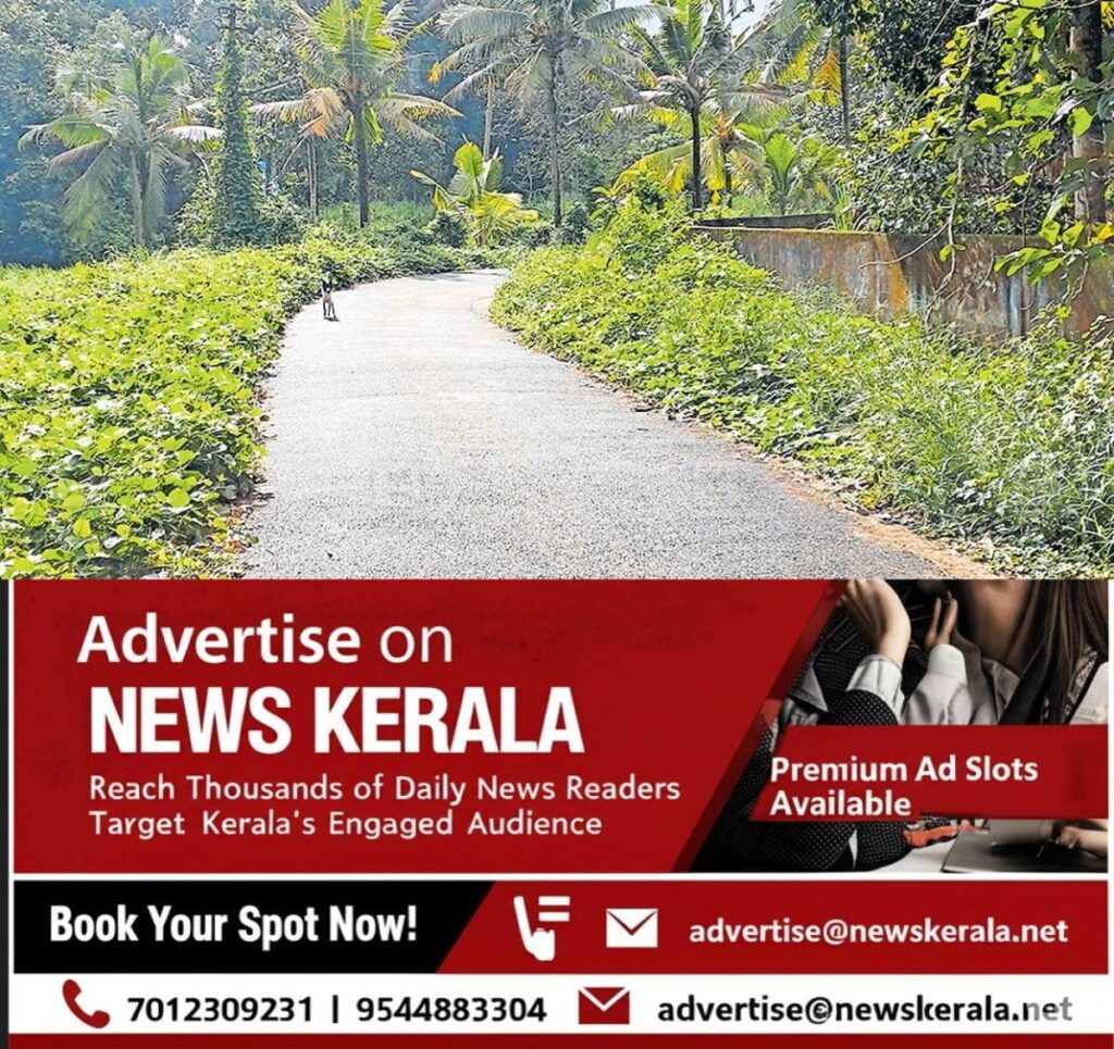 newskerala.net_1754725605_waste-disposal-dog-problem