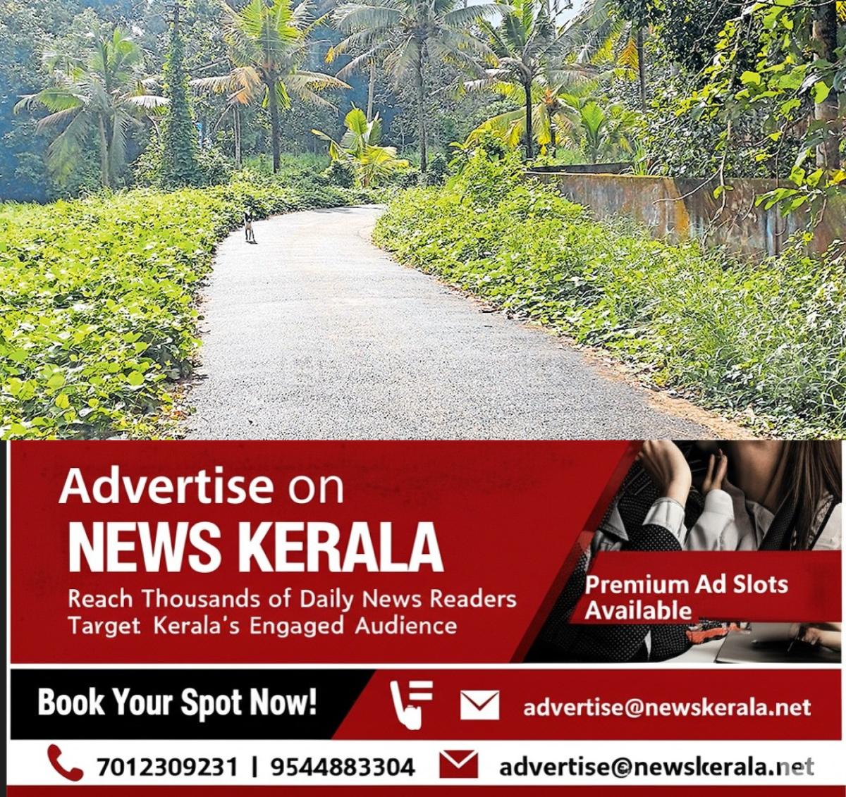 newskerala.net_1754725605_waste-disposal-dog-problem