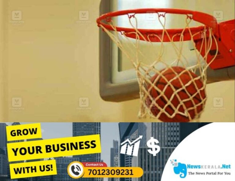 newskerala.net_1754725927_basketball