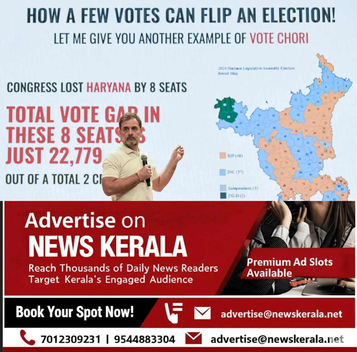 newskerala.net_1754726993_w-1280h-720format-jpgimgid-01k24nywgn382pfyyd2ssre9ffimgname-ani7252435-1754651390485
