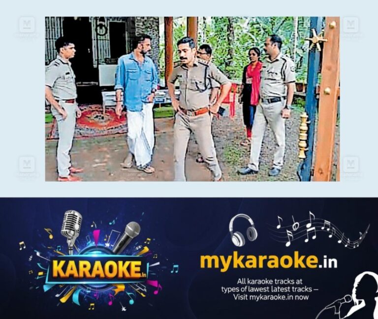 newskerala.net_1754728005_mother-killed-by-son-koothali