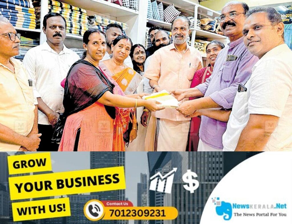 newskerala.net_1754728191_sahaja