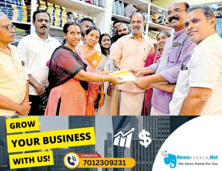 newskerala.net_1754728191_sahaja