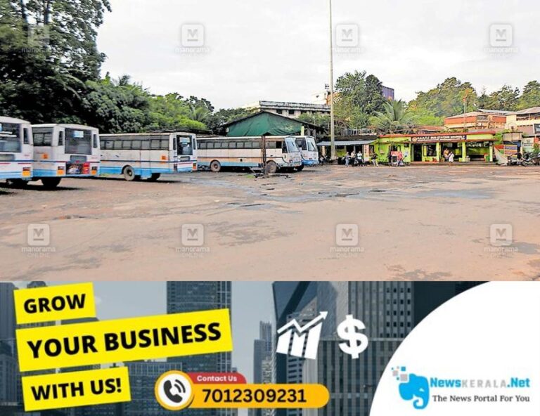 newskerala.net_1754728943_erumeli-ksrtc-stand
